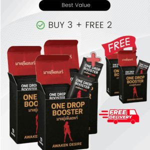 Set BEST PREMIUM
