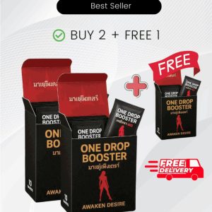 SET PREMIUM TRIAL